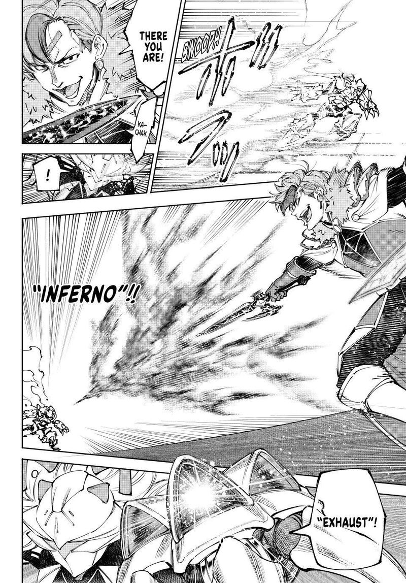 Shangri-La Frontier Chapter 256 - Page 8 in English