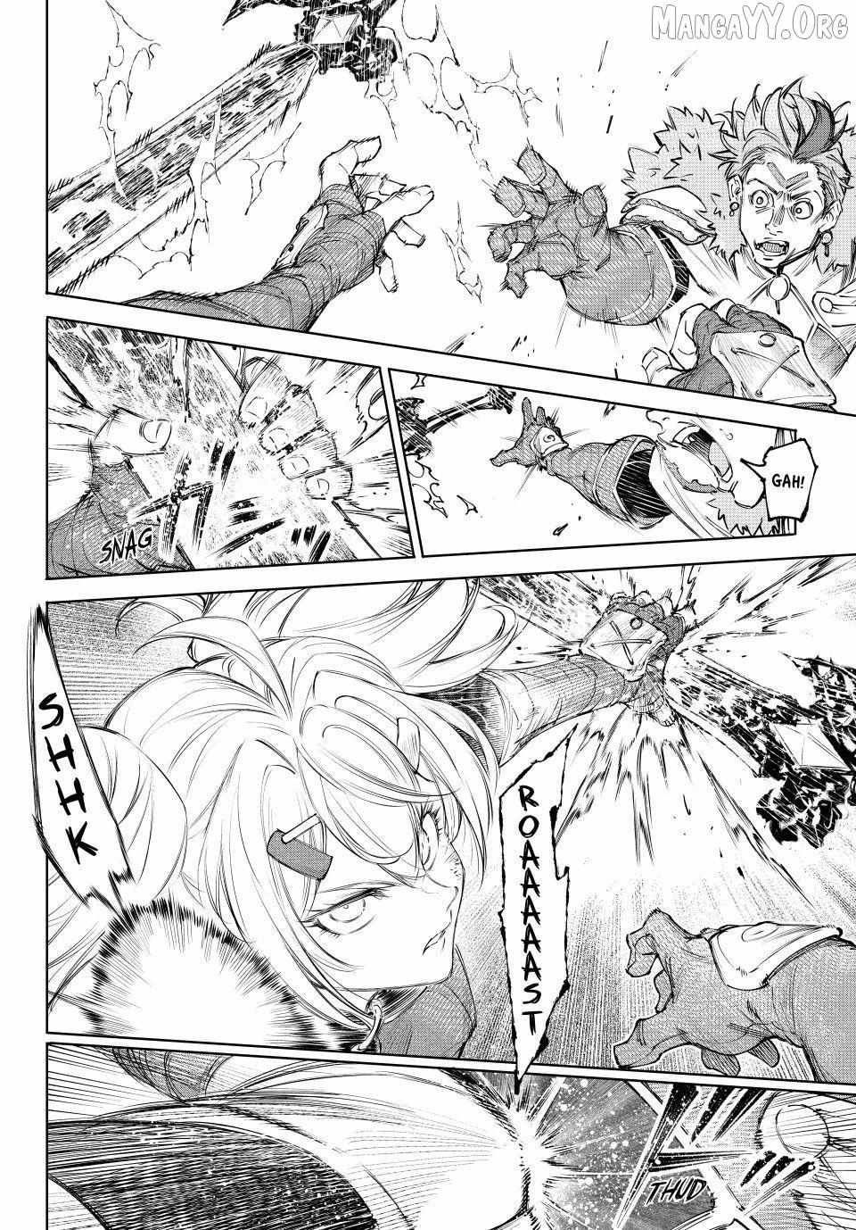 Shangri-La Frontier Chapter 257 - Page 14 in English