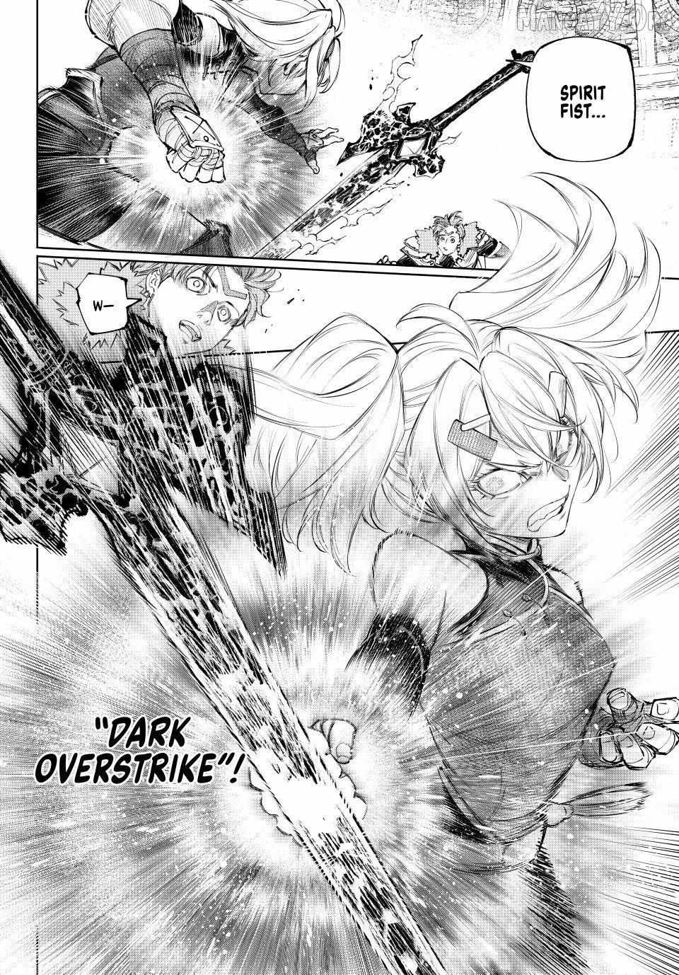 Shangri-La Frontier Chapter 257 - Page 16 in English
