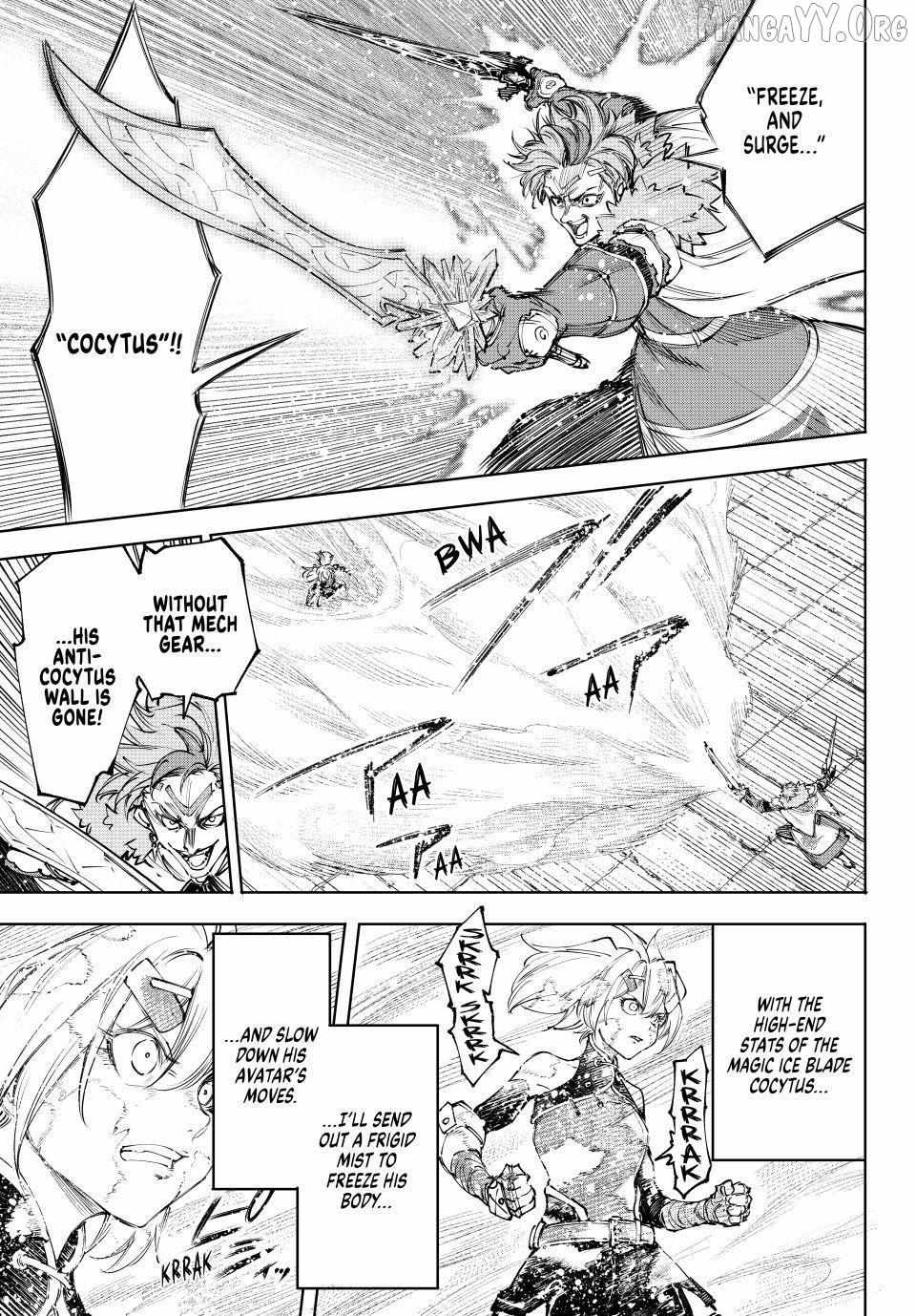 Shangri-La Frontier Chapter 257 - Page 9 in English