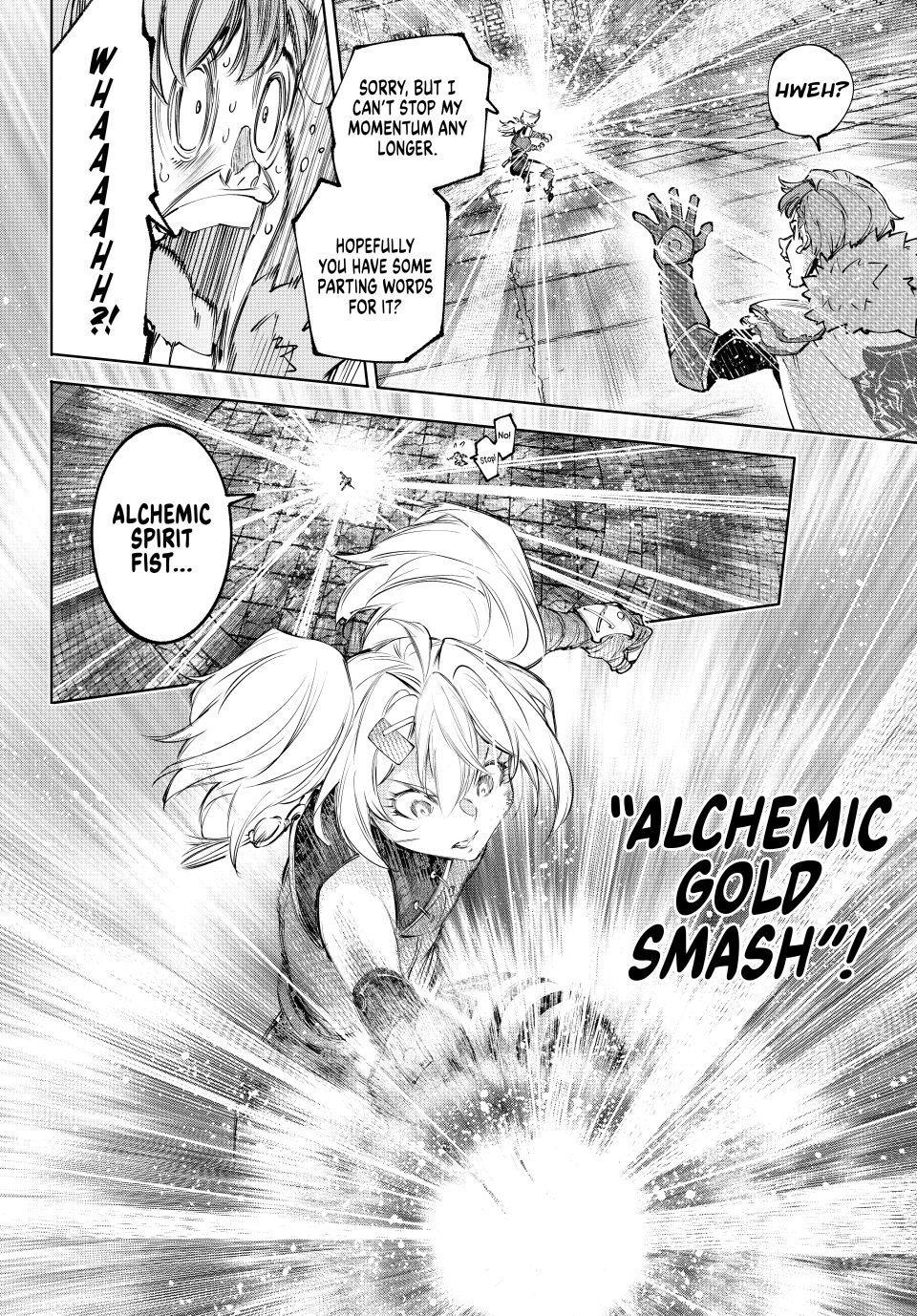 Shangri-La Frontier Chapter 258 - Page 12 in English