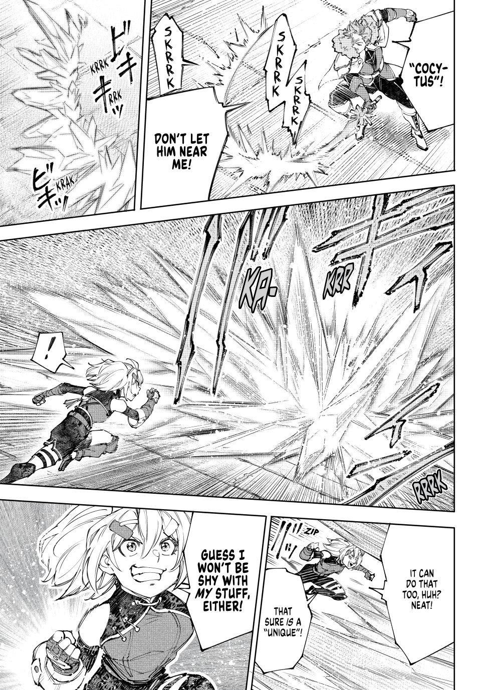 Shangri-La Frontier Chapter 258 - Page 3 in English