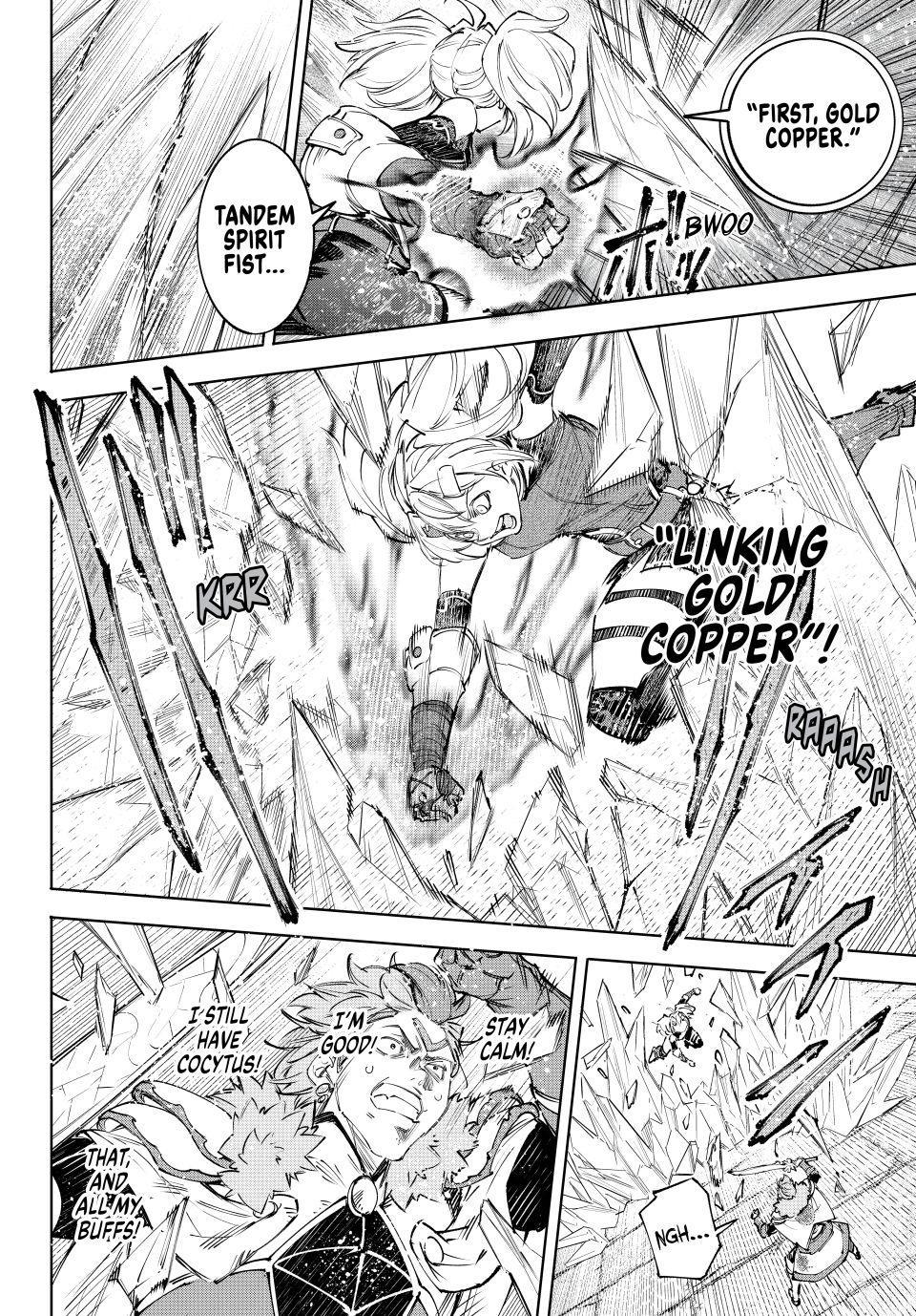 Shangri-La Frontier Chapter 258 - Page 4 in English