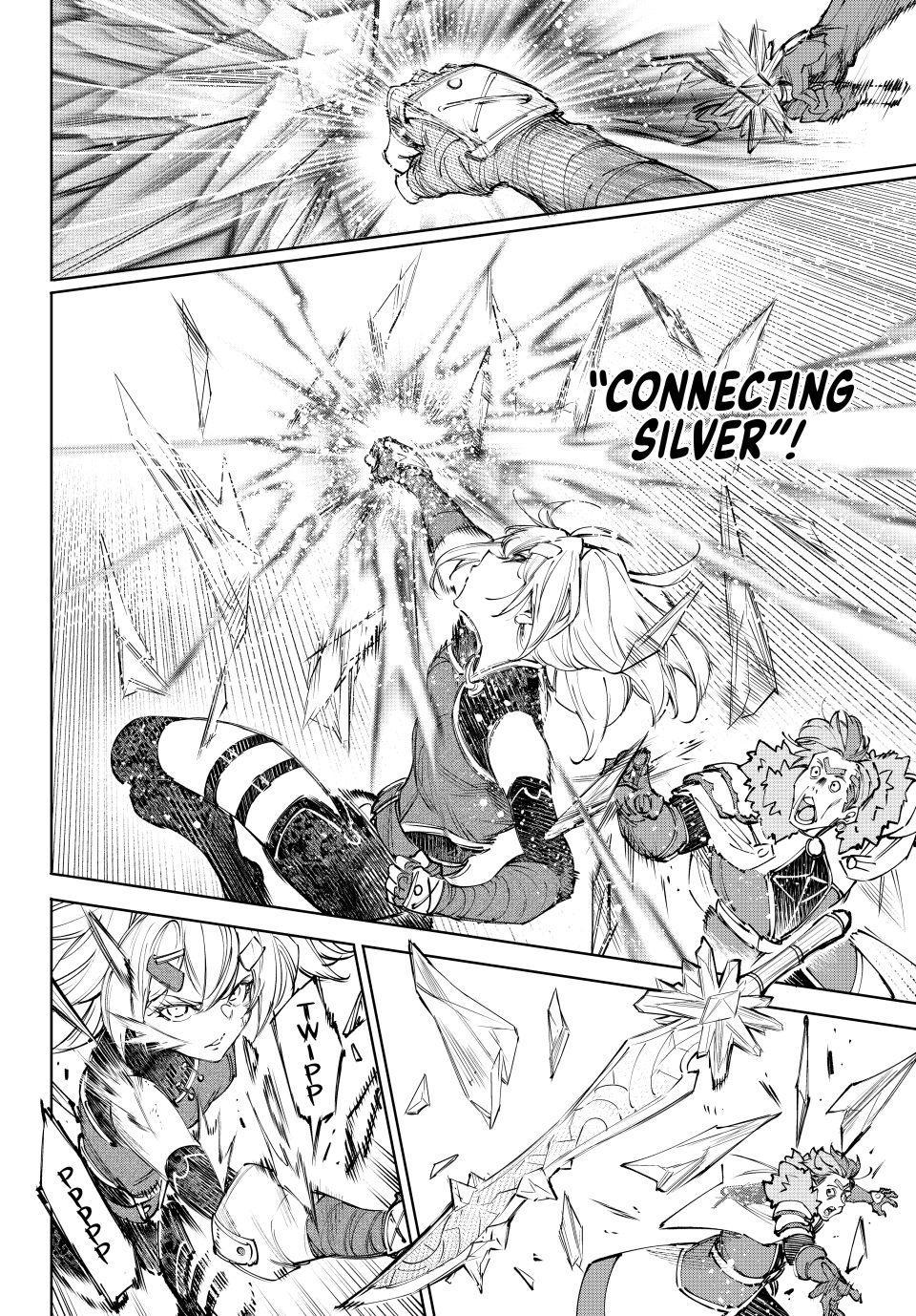 Shangri-La Frontier Chapter 258 - Page 6 in English