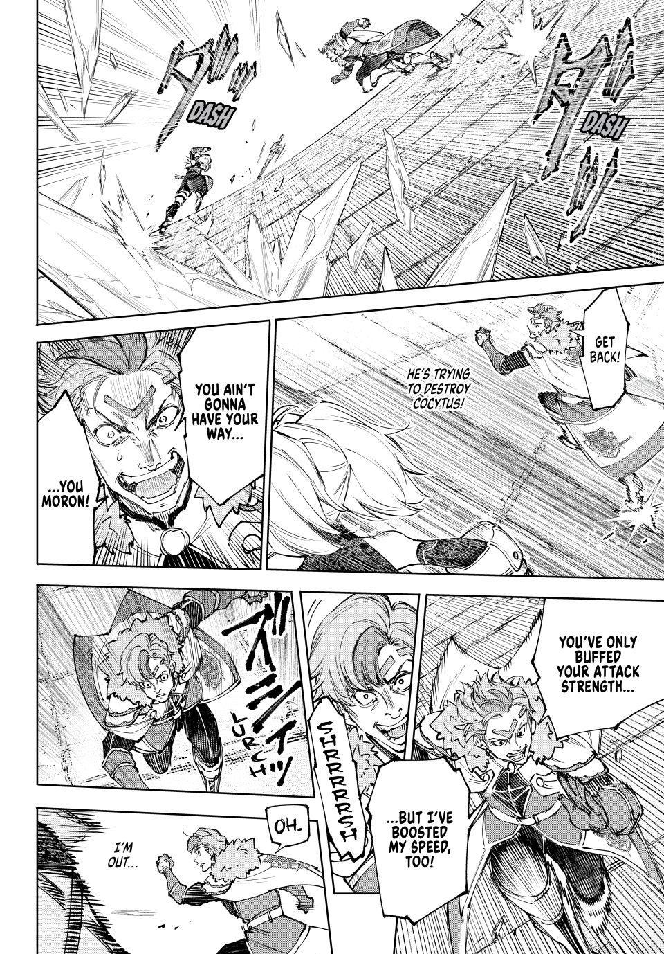 Shangri-La Frontier Chapter 258 - Page 8 in English