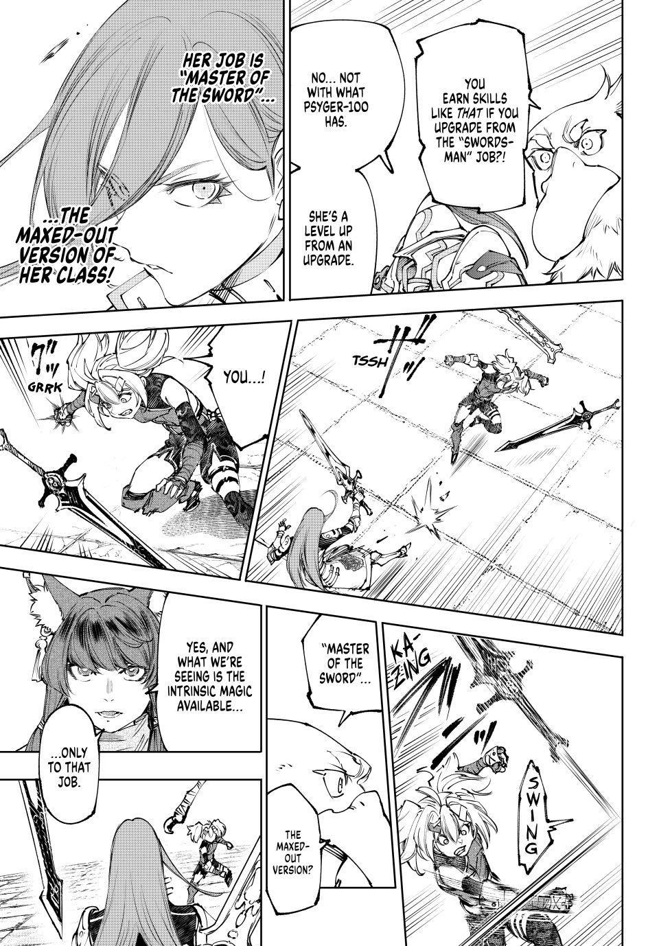 Shangri-La Frontier Chapter 259 - Page 9 in English