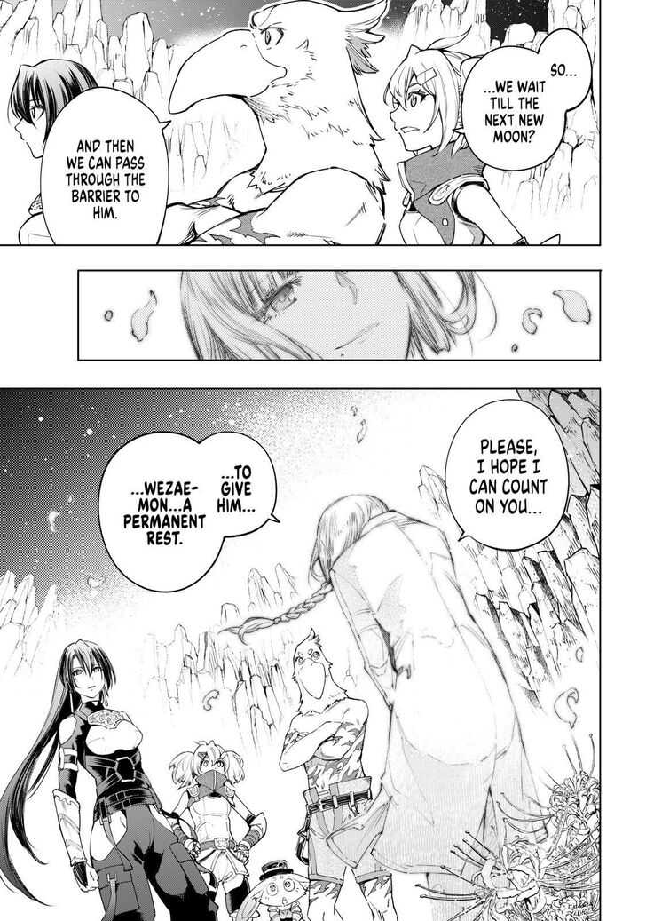 Shangri-La Frontier Chapter 26 - Page 11 in English