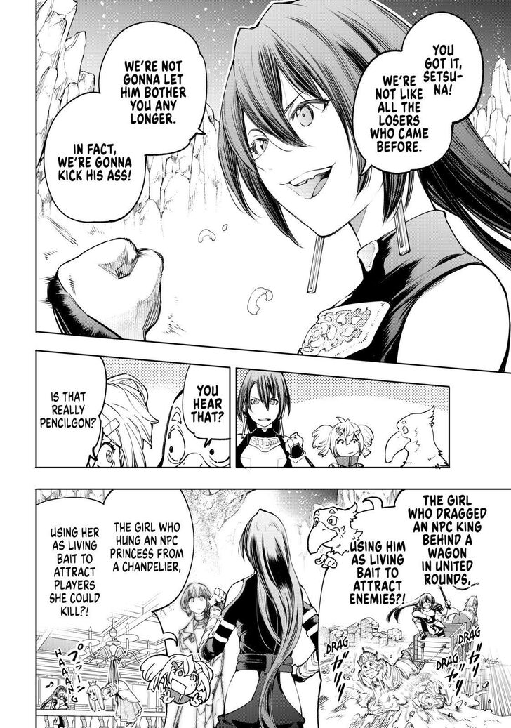 Shangri-La Frontier Chapter 26 - Page 12 in English