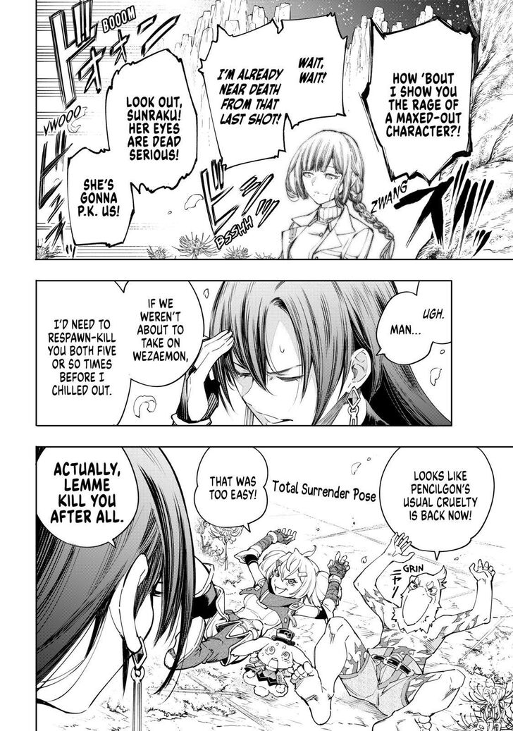Shangri-La Frontier Chapter 26 - Page 14 in English