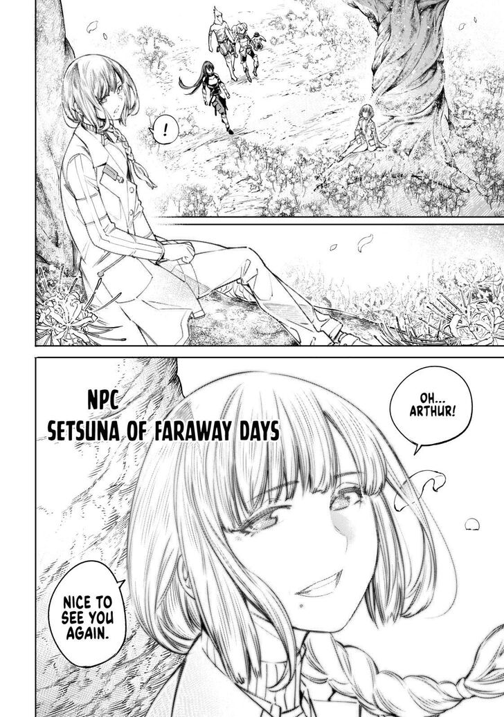 Shangri-La Frontier Chapter 26 - Page 4 in English