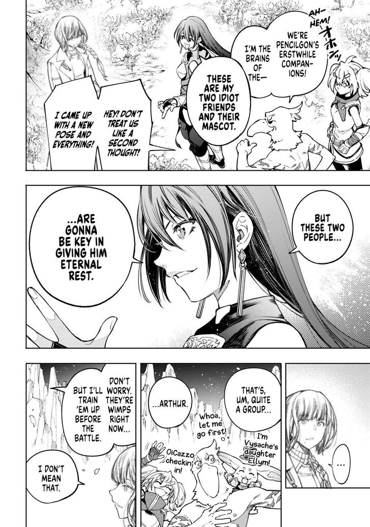 Shangri-La Frontier Chapter 26 - Page 6 in English