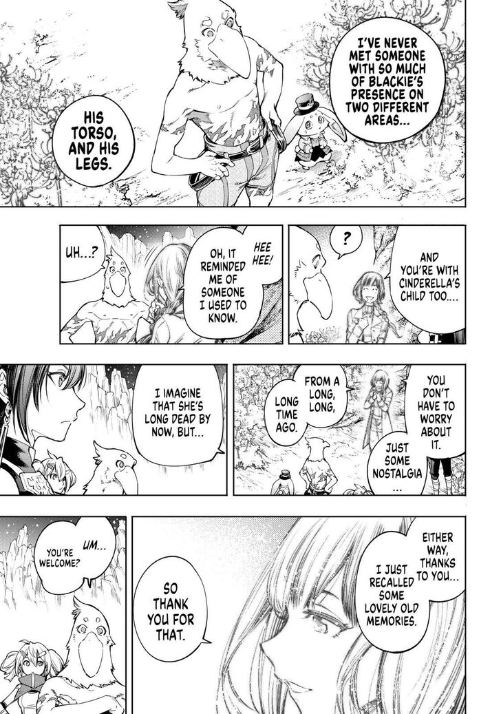 Shangri-La Frontier Chapter 26 - Page 7 in English