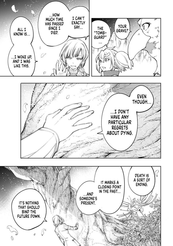 Shangri-La Frontier Chapter 26 - Page 9 in English