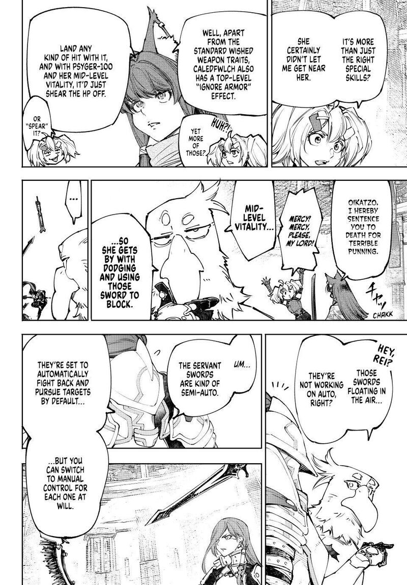 Shangri-La Frontier Chapter 260 - Page 13 in English