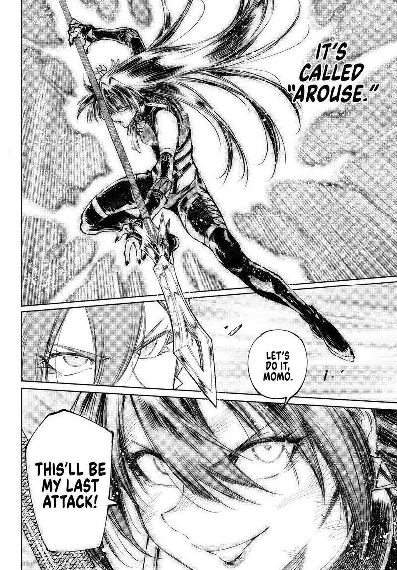 Shangri-La Frontier Chapter 260 - Page 19 in English