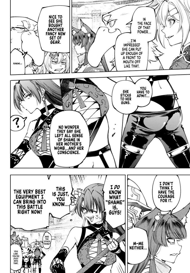 Shangri-La Frontier Chapter 260 - Page 3 in English