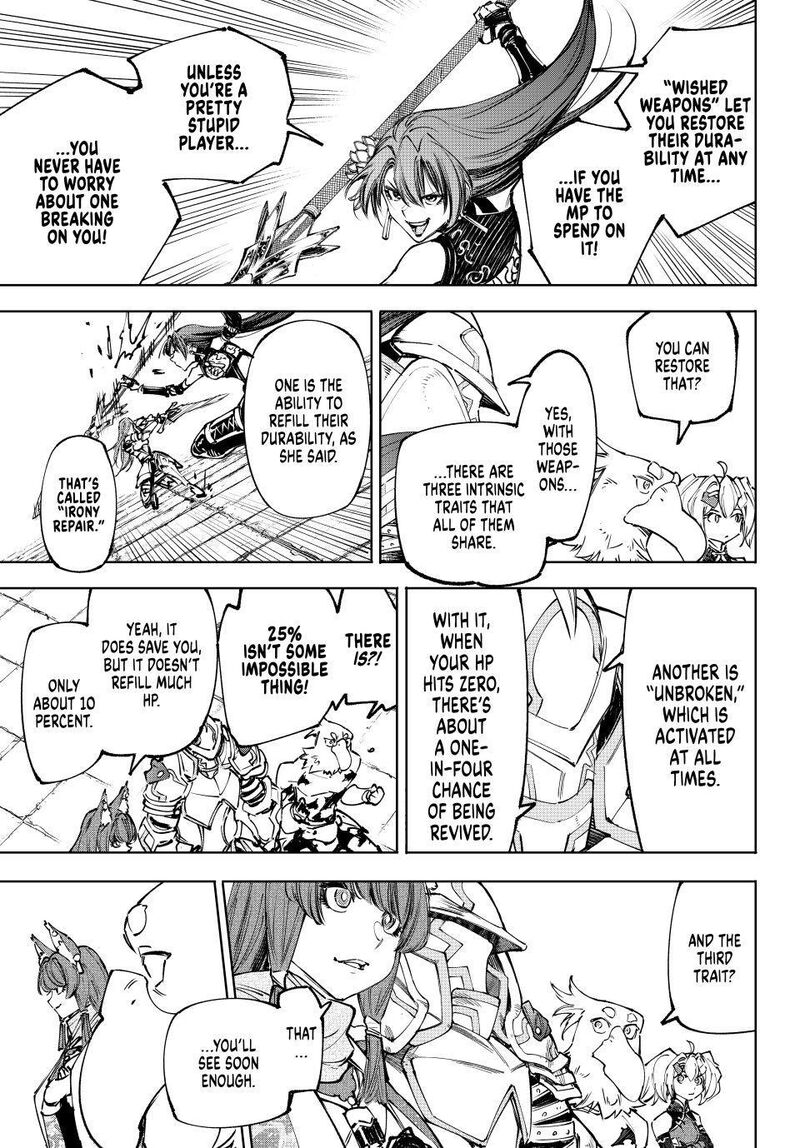Shangri-La Frontier Chapter 260 - Page 6 in English