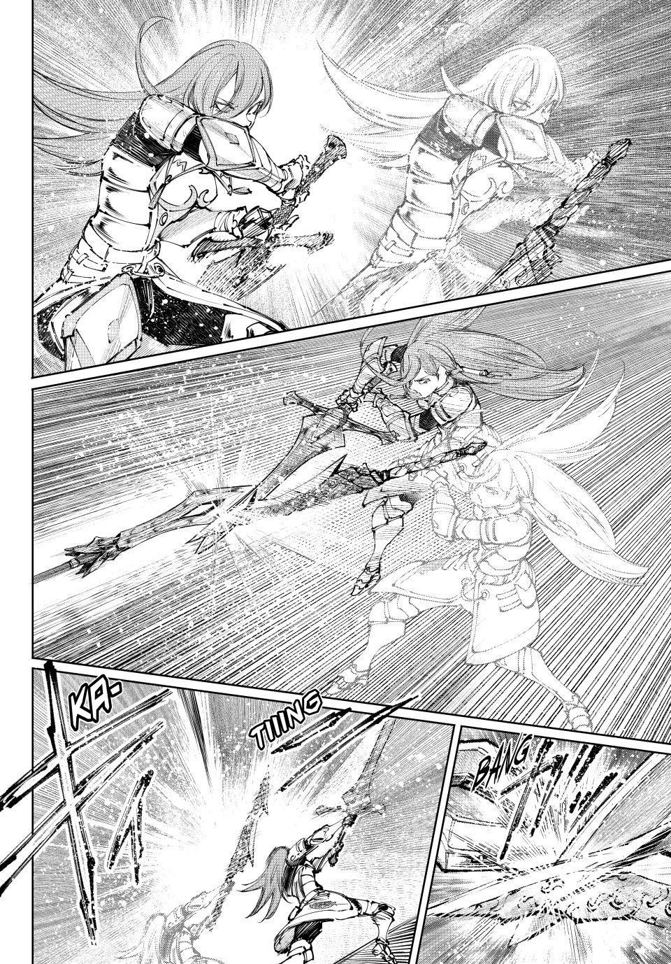 Shangri-La Frontier Chapter 261 - Page 10 in English