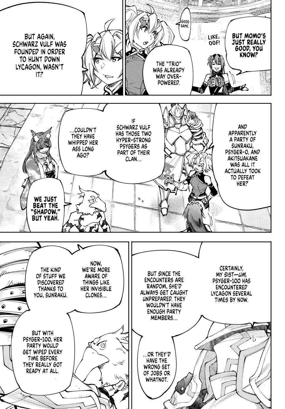 Shangri-La Frontier Chapter 261 - Page 13 in English