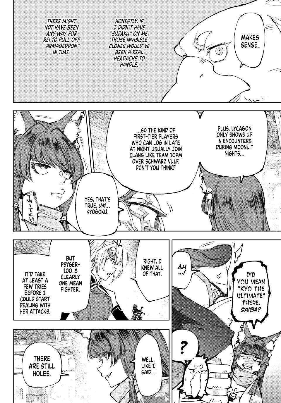 Shangri-La Frontier Chapter 261 - Page 14 in English