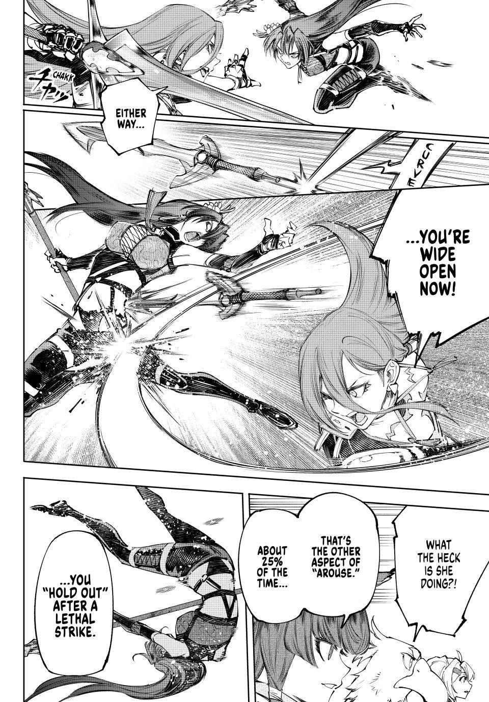 Shangri-La Frontier Chapter 261 - Page 6 in English