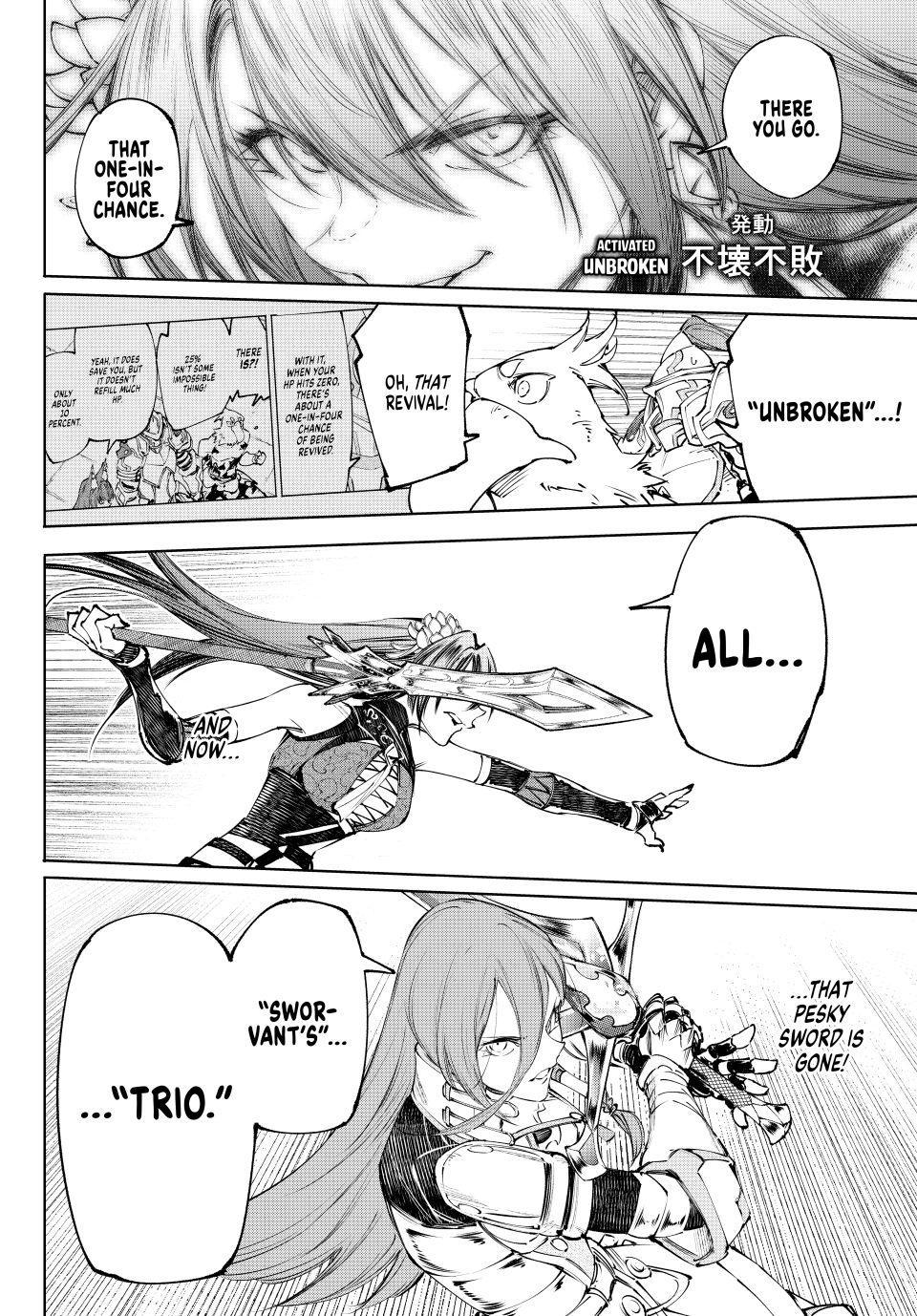 Shangri-La Frontier Chapter 261 - Page 8 in English