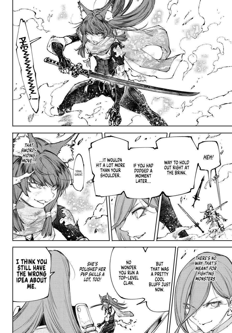 Shangri-La Frontier Chapter 262 - Page 16 in English