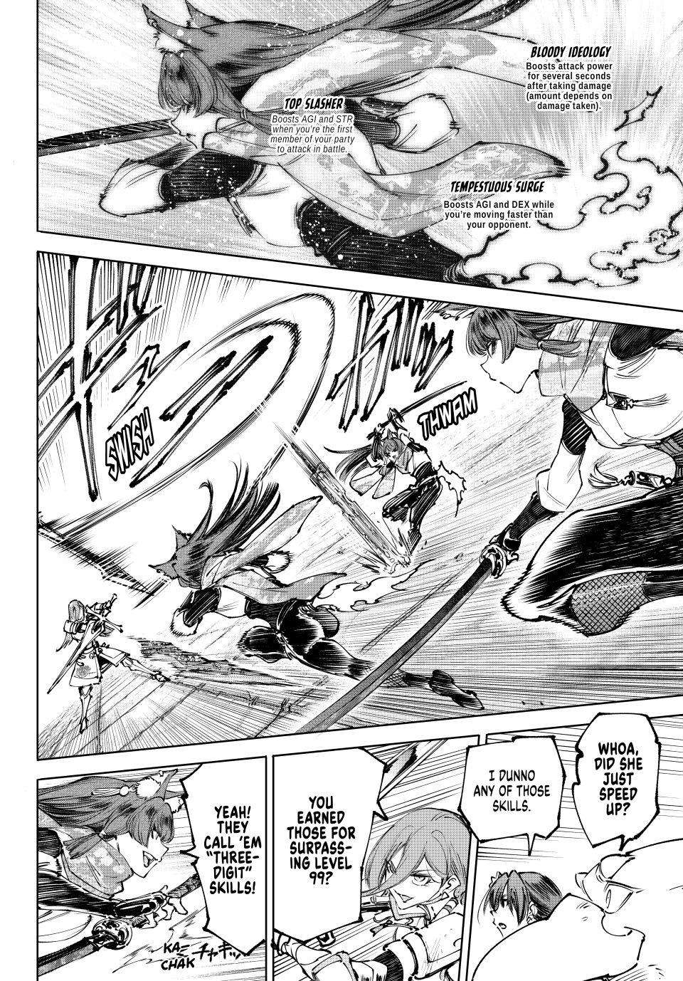 Shangri-La Frontier Chapter 262 - Page 4 in English