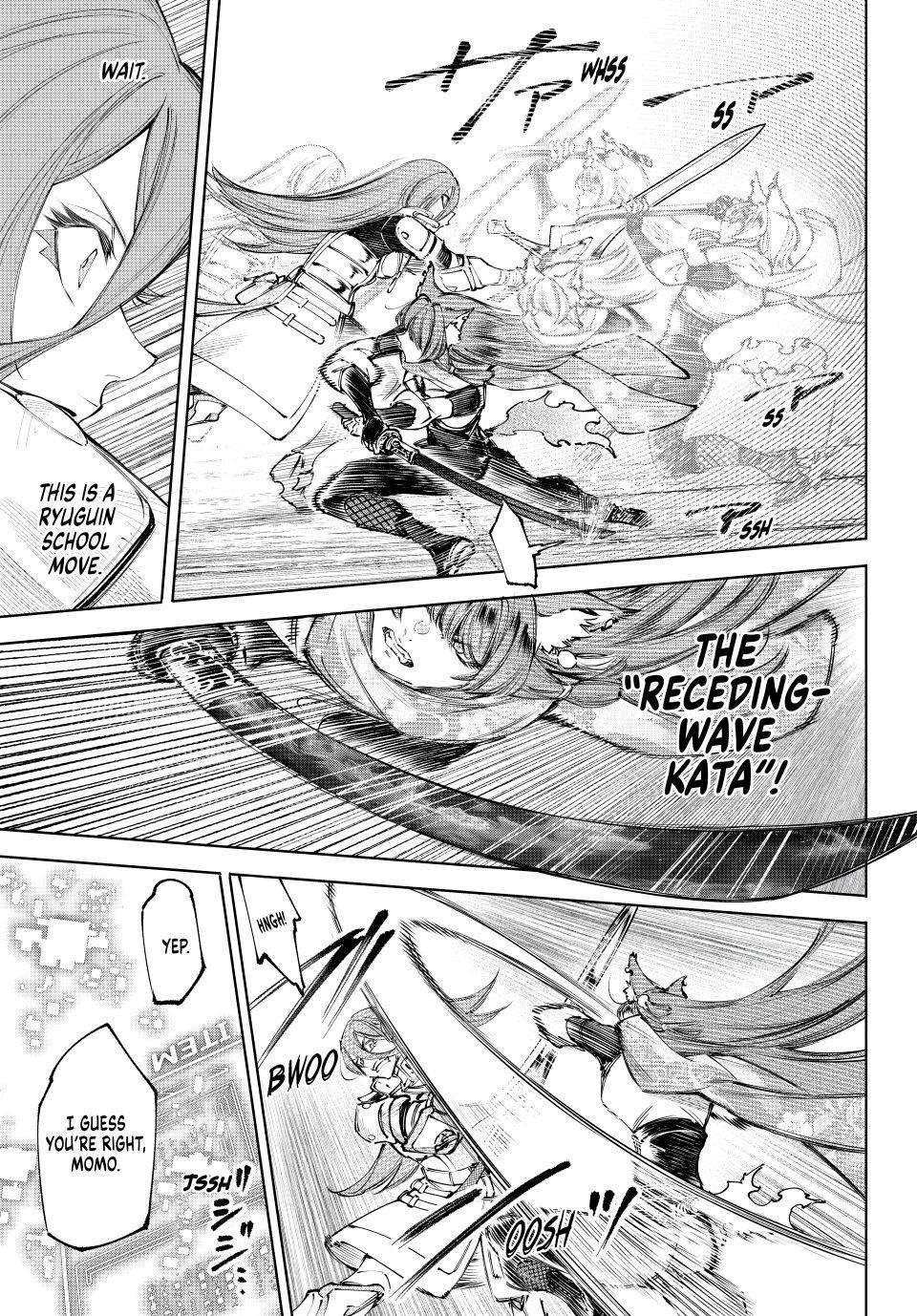 Shangri-La Frontier Chapter 262 - Page 9 in English