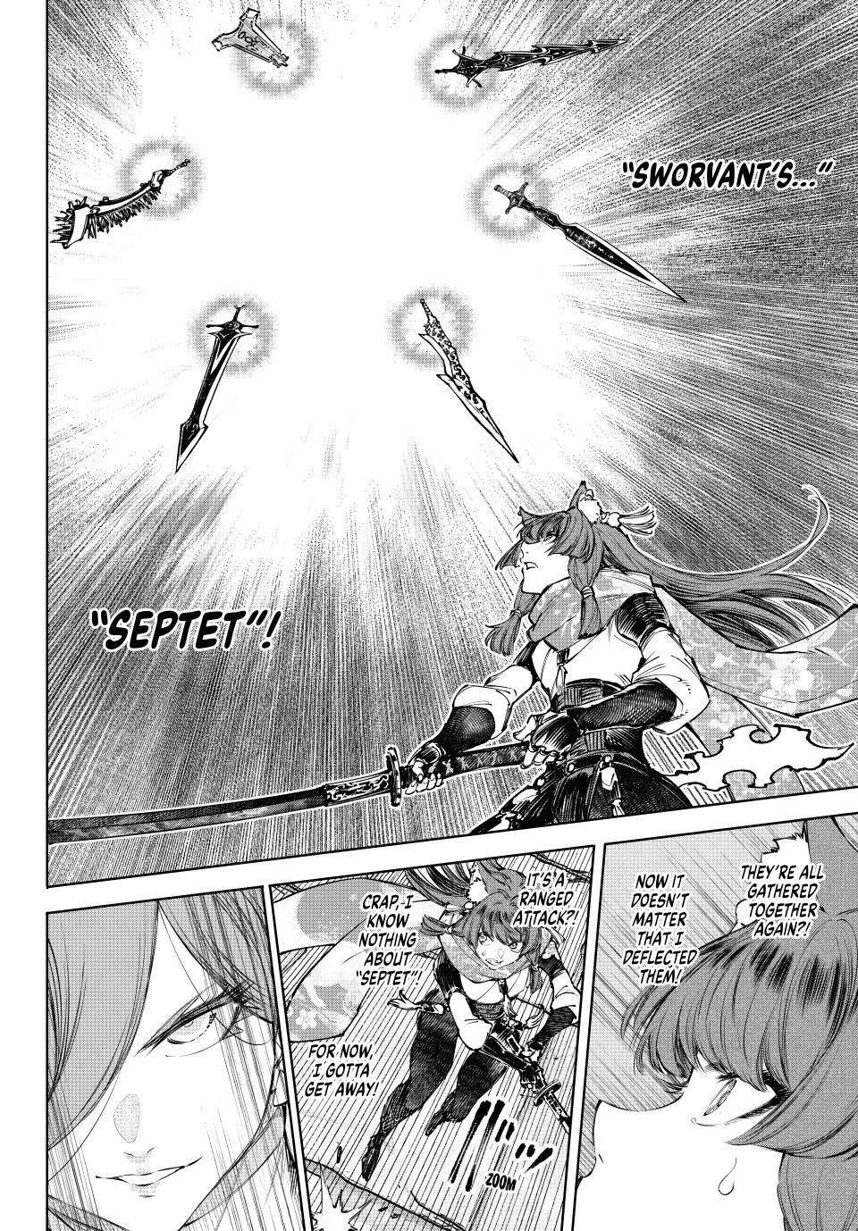 Shangri-La Frontier Chapter 263 - Page 12 in English