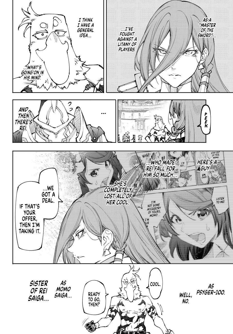 Shangri-La Frontier Chapter 264 - Page 12 in English