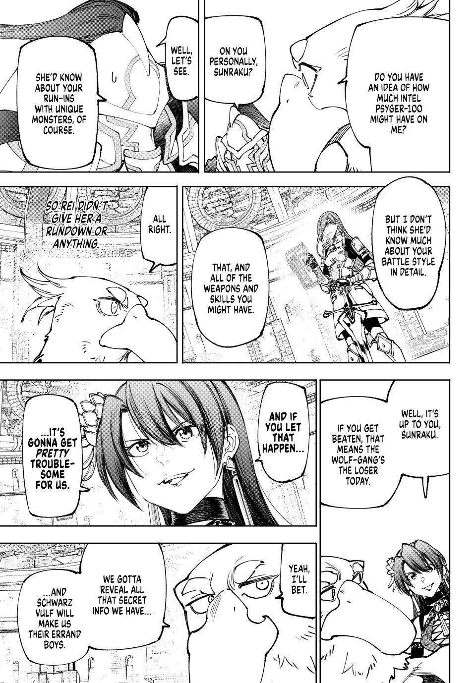 Shangri-La Frontier Chapter 264 - Page 3 in English