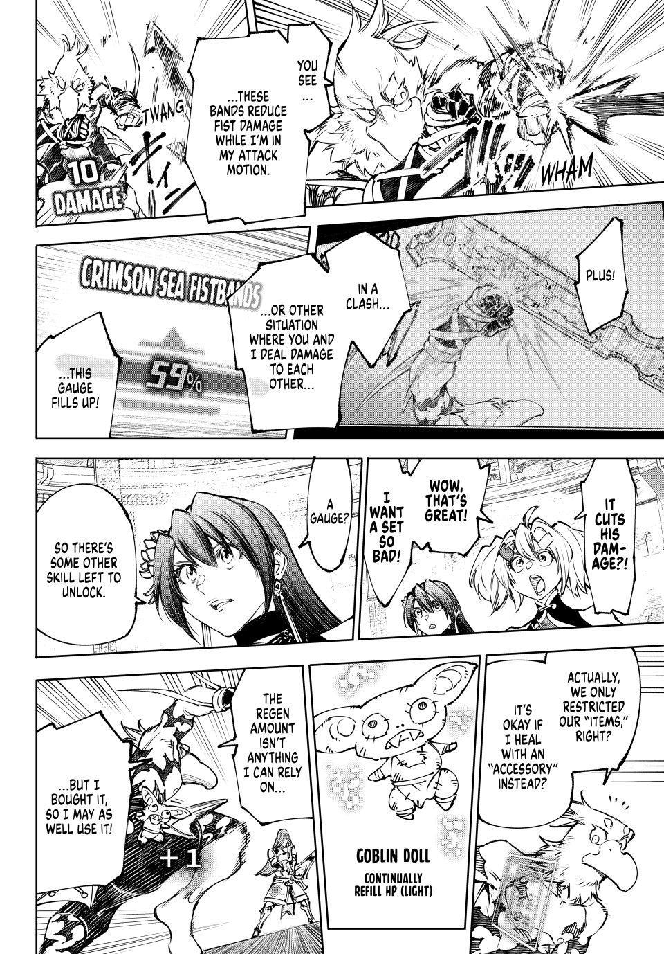 Shangri-La Frontier Chapter 265 - Page 12 in English