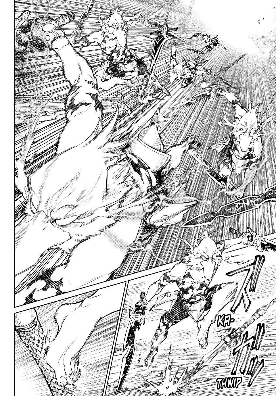 Shangri-La Frontier Chapter 265 - Page 6 in English
