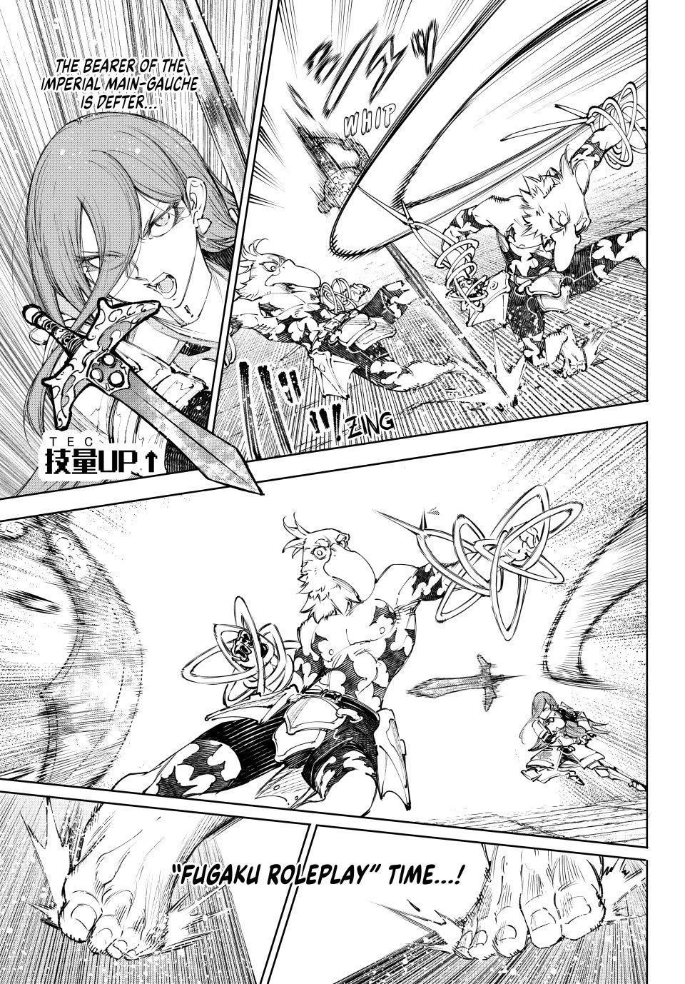 Shangri-La Frontier Chapter 266 - Page 3 in English