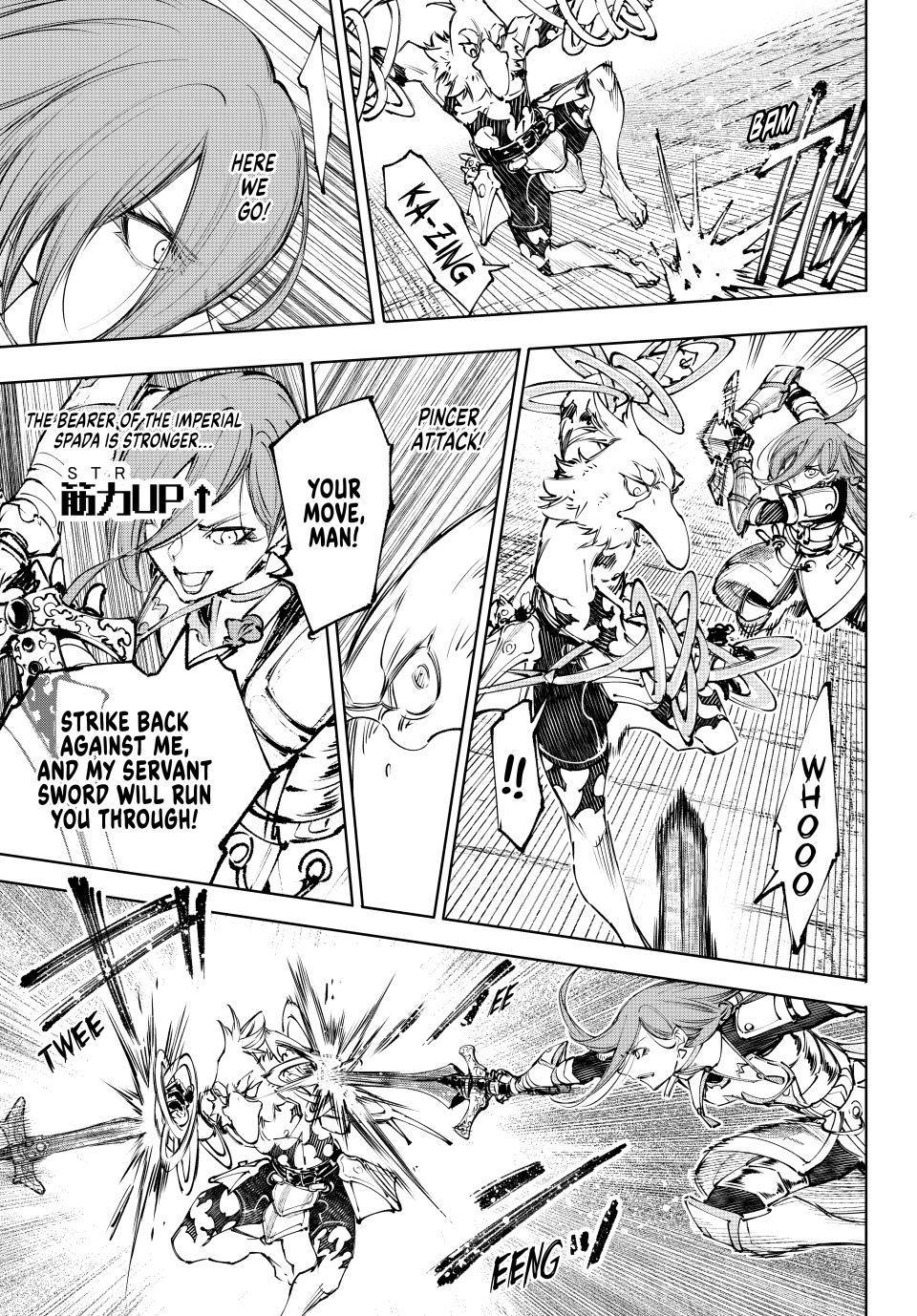 Shangri-La Frontier Chapter 266 - Page 7 in English