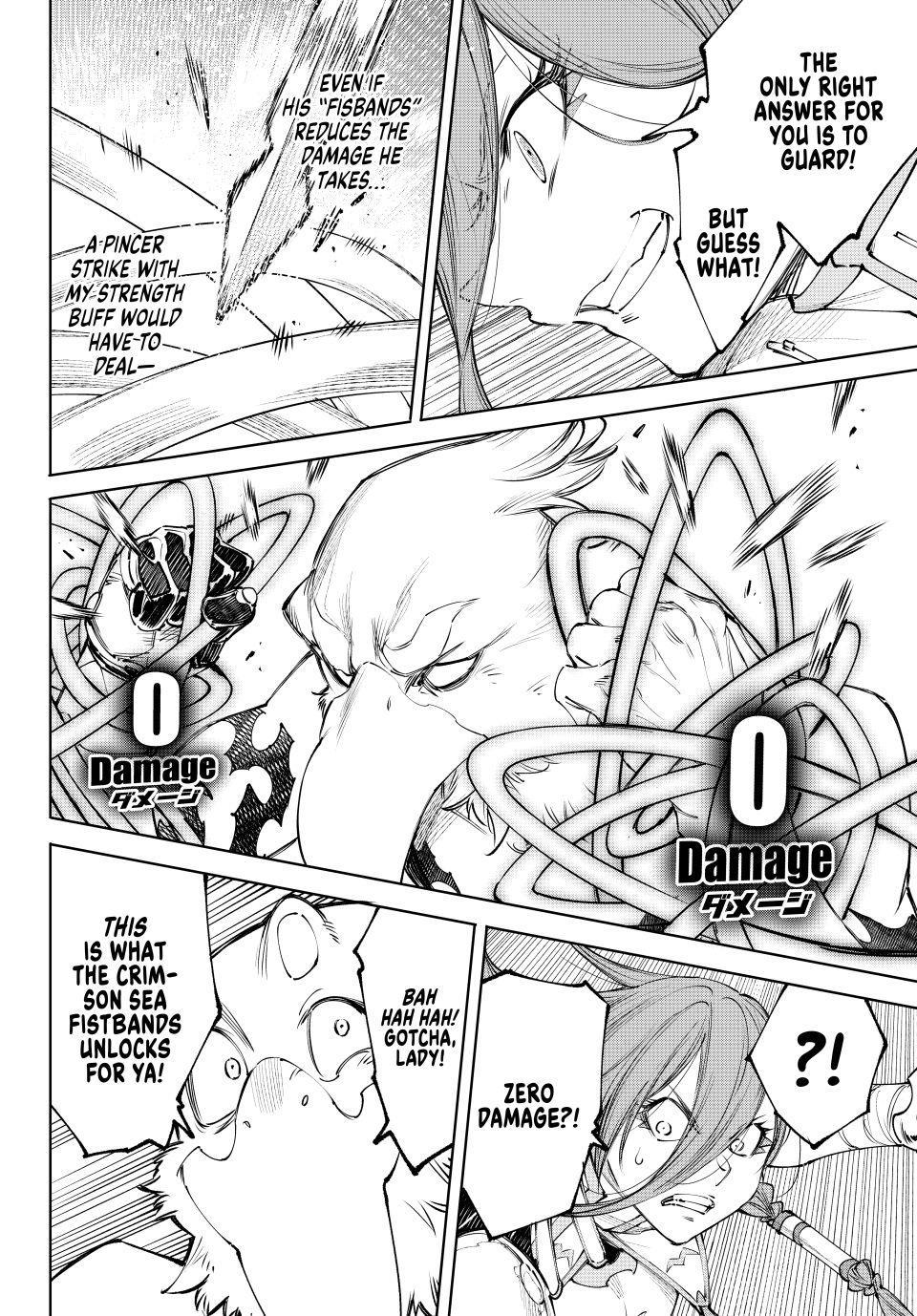 Shangri-La Frontier Chapter 266 - Page 8 in English