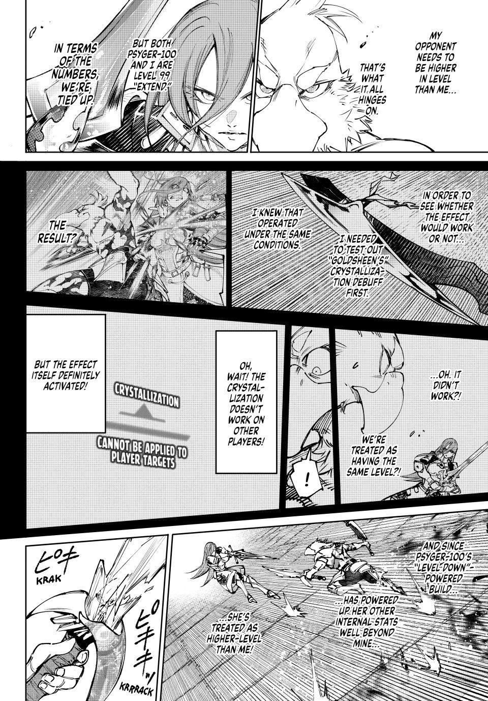 Shangri-La Frontier Chapter 267 - Page 12 in English
