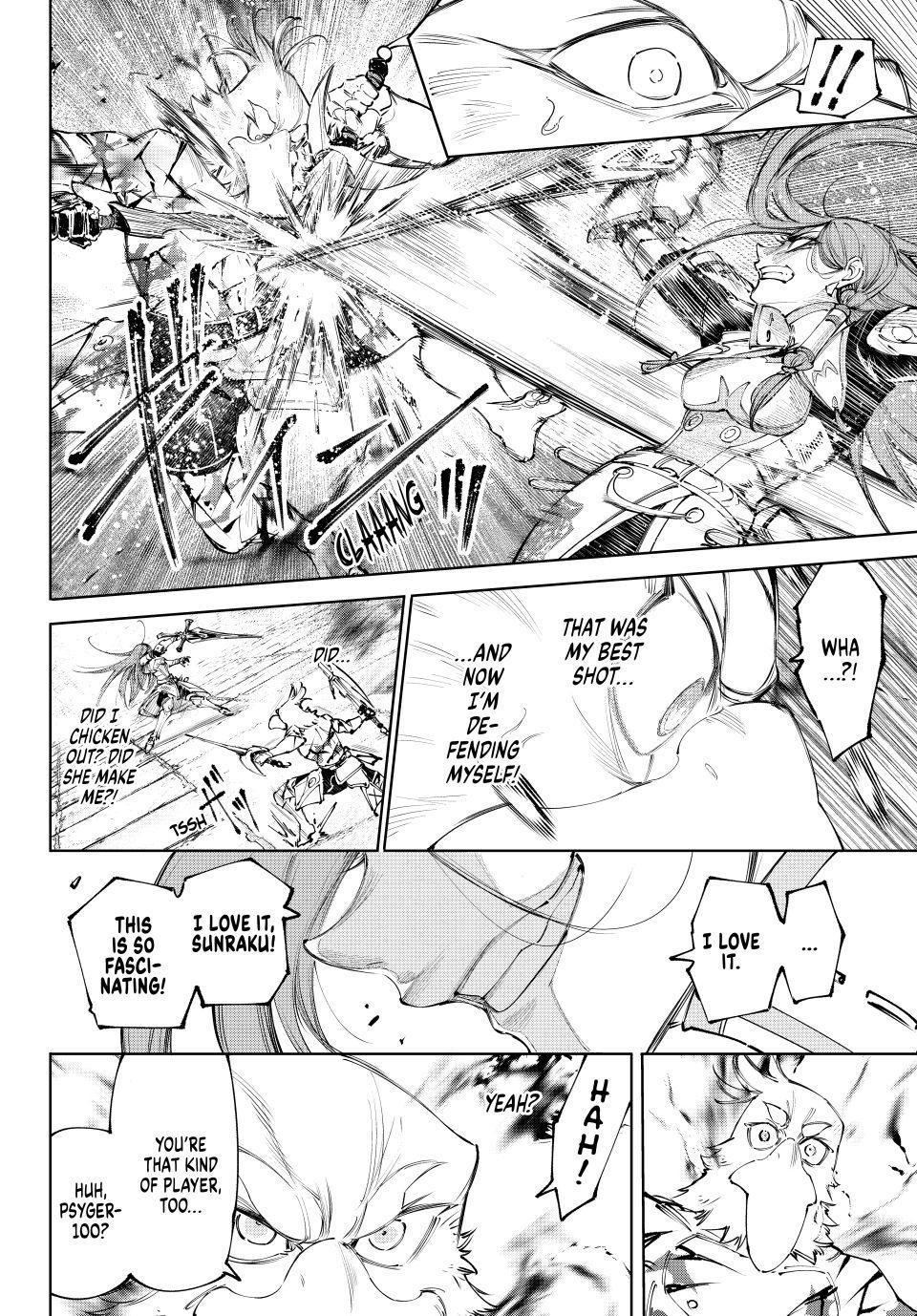 Shangri-La Frontier Chapter 267 - Page 16 in English