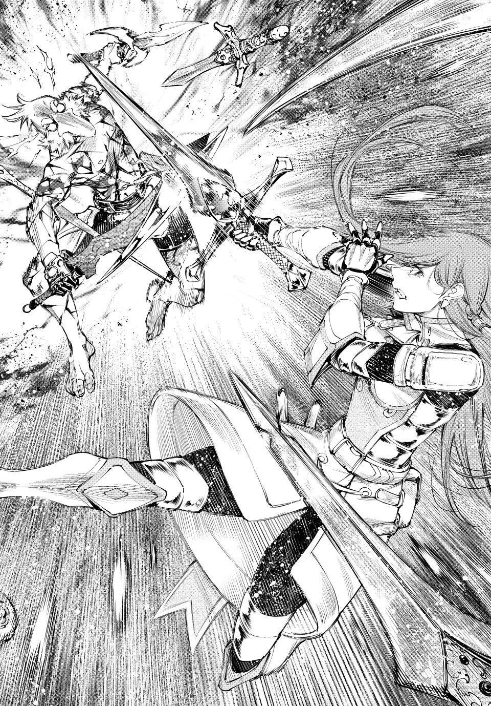 Shangri-La Frontier Chapter 267 - Page 4 in English