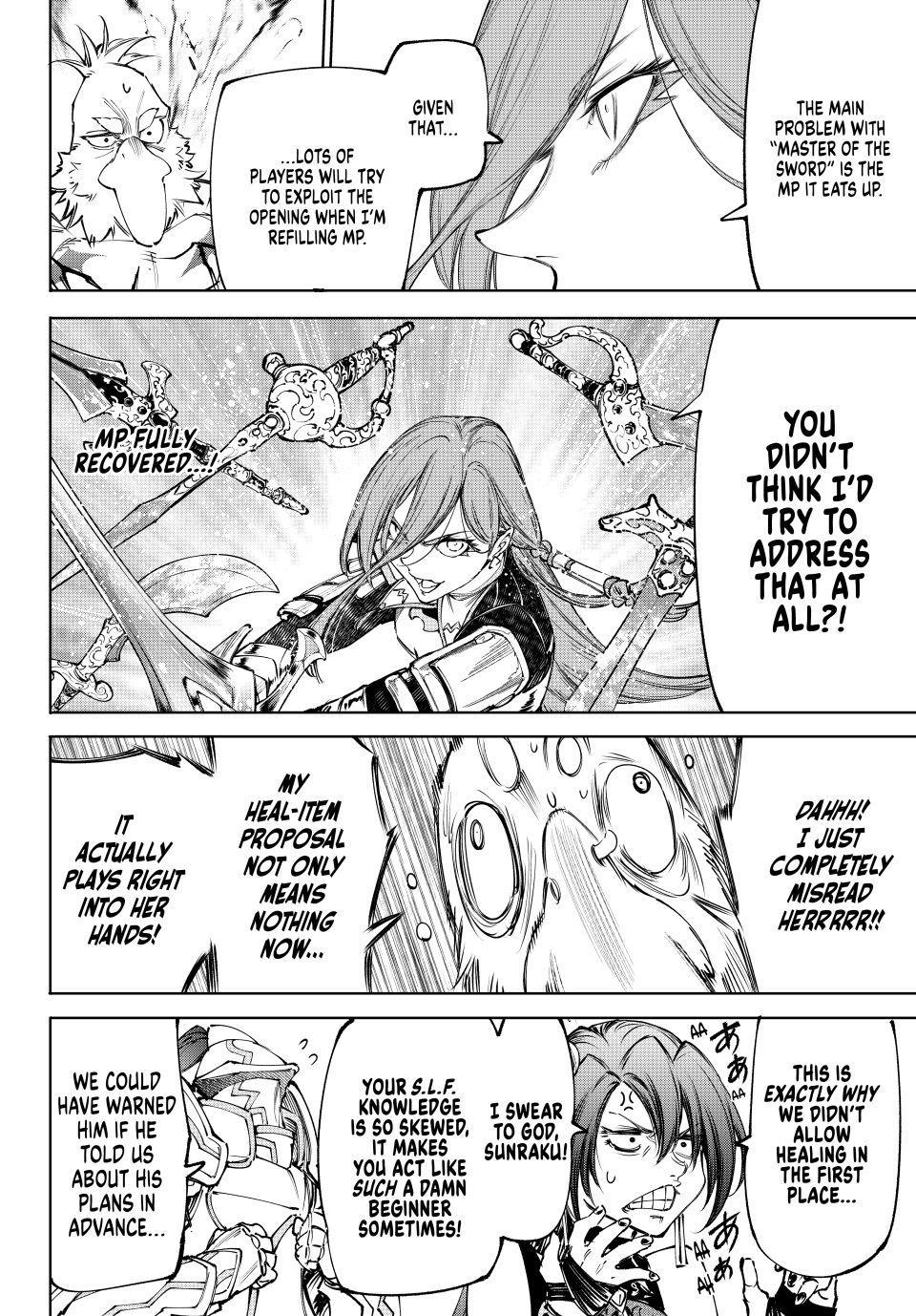 Shangri-La Frontier Chapter 268 - Page 12 in English