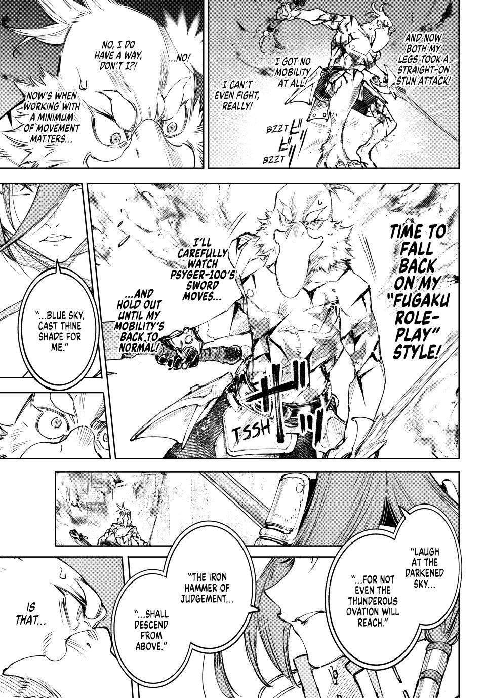 Shangri-La Frontier Chapter 268 - Page 13 in English