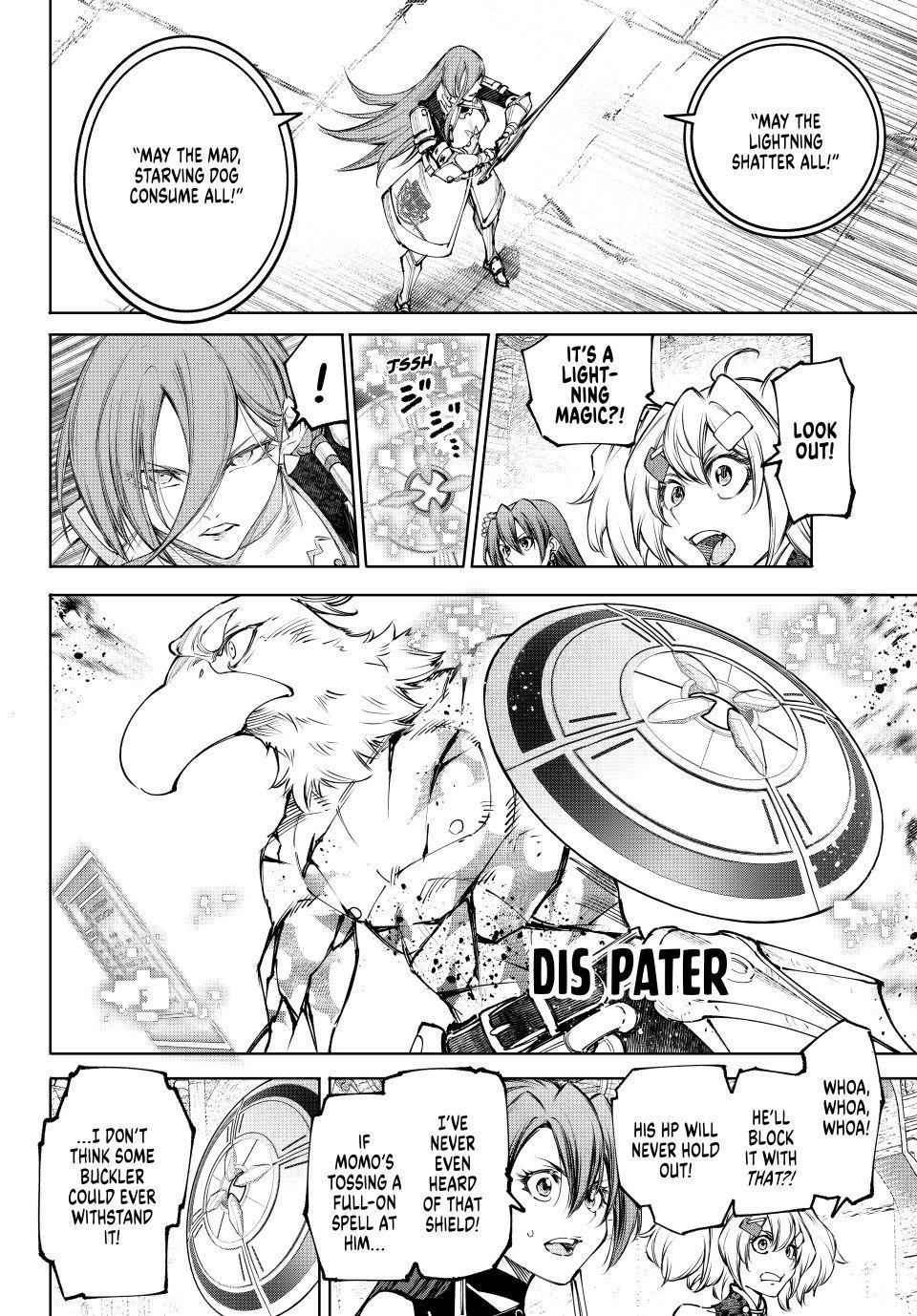Shangri-La Frontier Chapter 268 - Page 16 in English