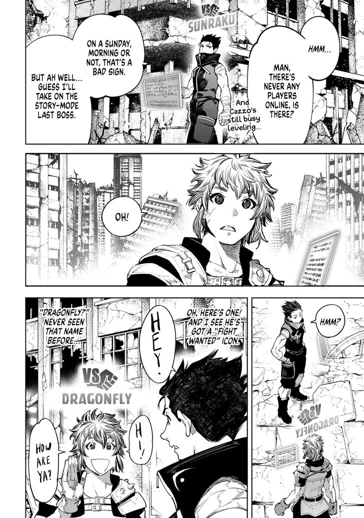 Shangri-La Frontier Chapter 27 - Page 13 in English