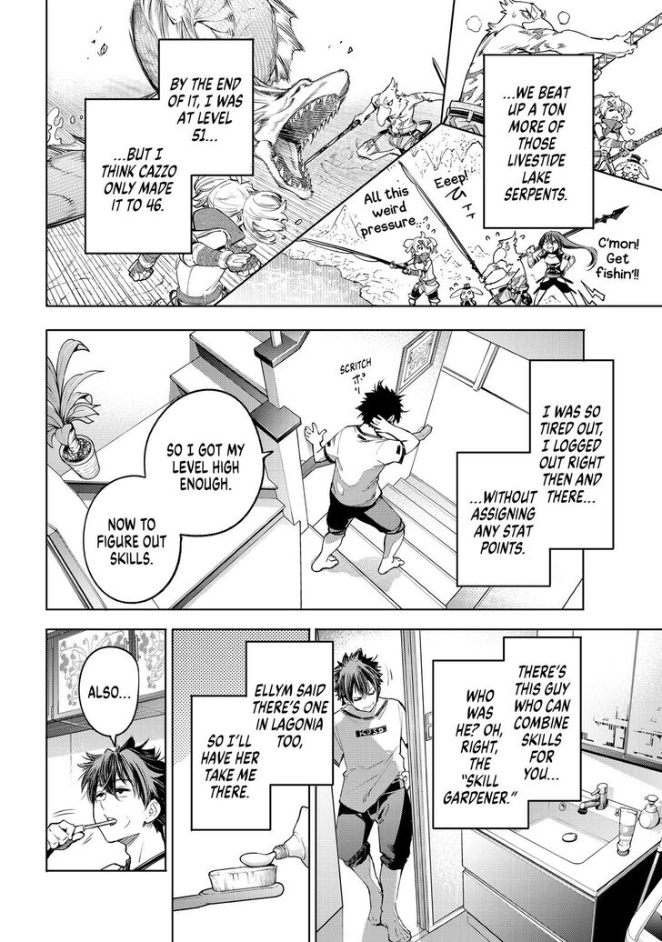 Shangri-La Frontier Chapter 27 - Page 3 in English