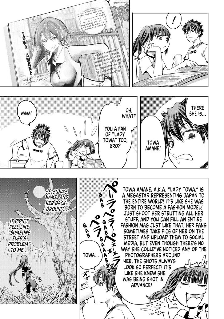 Shangri-La Frontier Chapter 27 - Page 6 in English
