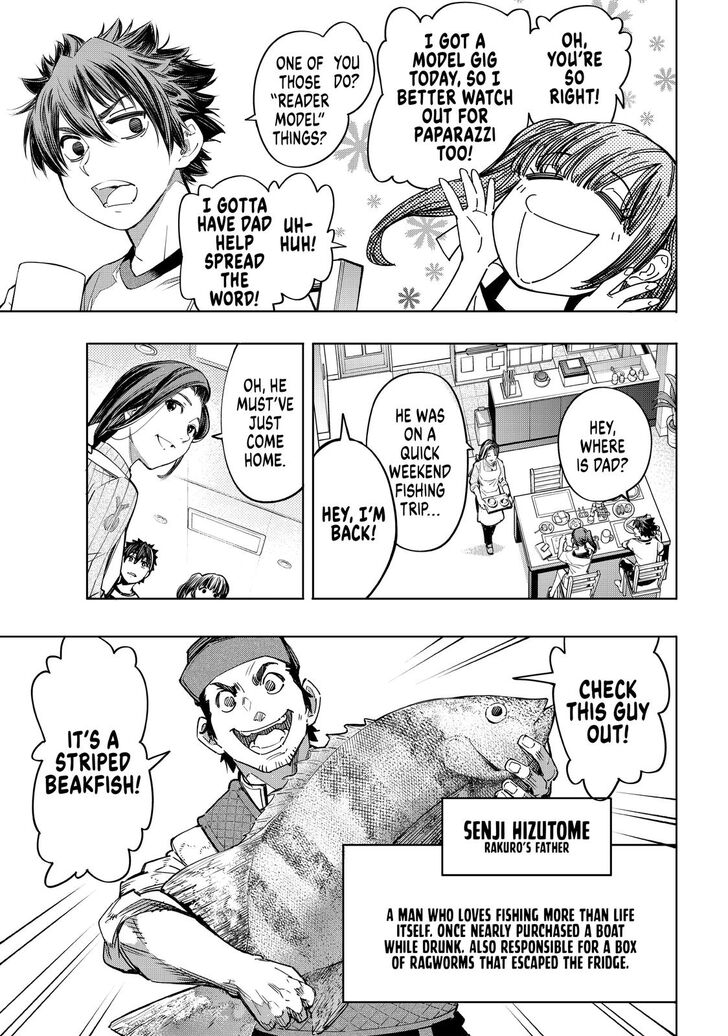 Shangri-La Frontier Chapter 27 - Page 8 in English