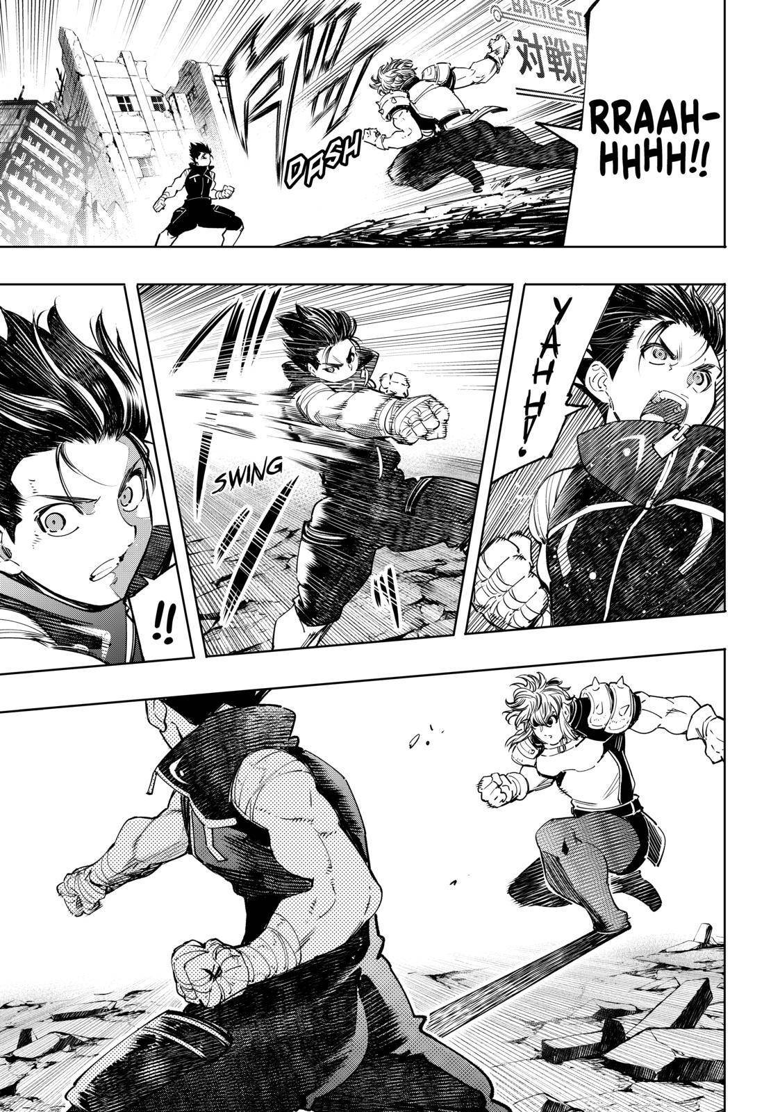 Shangri-La Frontier Chapter 28 - Page 3 in English