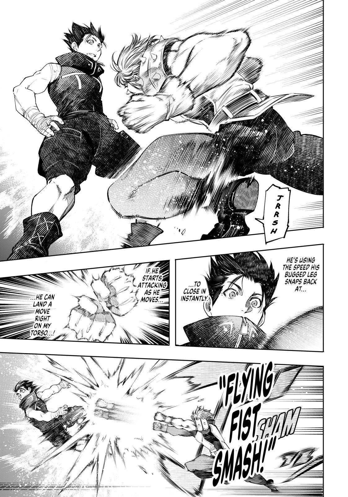 Shangri-La Frontier Chapter 28 - Page 5 in English