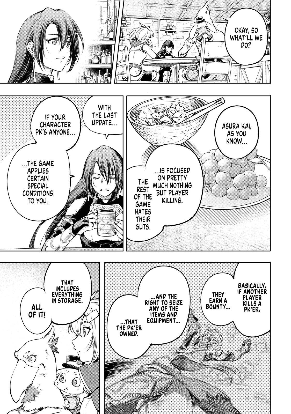 Shangri-La Frontier Chapter 29 - Page 16 in English